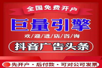 SEM托管公司案例分享：精准营销之道
